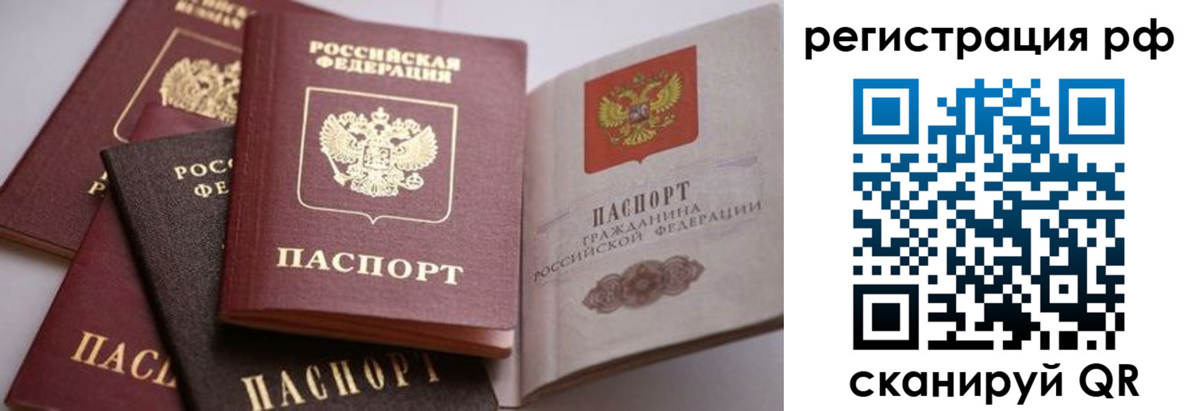 форма 3 в Усть-Лабинске